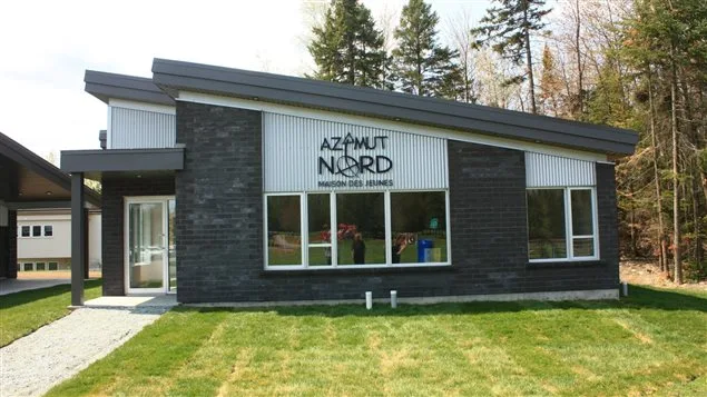 Azimut Nord, Maison des jeunes à Sherbrooke